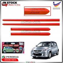 Perodua Myvi (1st Gen) 2005-2011 Original Plastic Side Door Moulding Garnish Body Lining Panel (OZZY ORANGE)