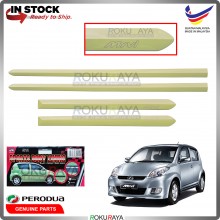 Perodua Myvi (1st Gen) 2005-2011 Original Plastic Side Door Moulding Garnish Body Lining Panel (KLASIK GOLD)