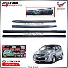 [3.5CM CARBON] Perodua Myvi (1st Gen) 2005-2011 Original Rubber Side Door Moulding Garnish Body Lining Panel