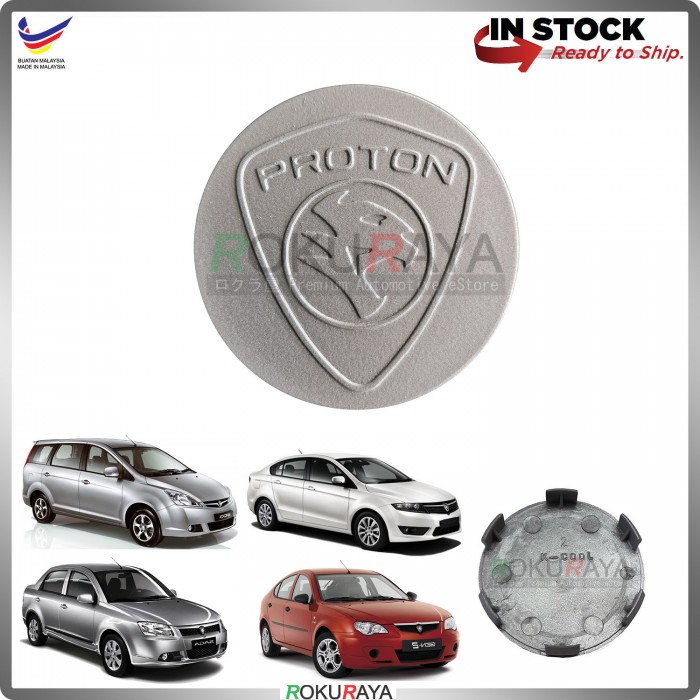 Proton Savvy Gen2 Persona Preve Exora Inspira Iriz Sport Rim Center 