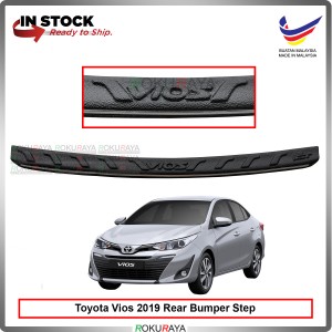 Toyota Vios Facelift 2019 Custom Fit Original ABS Car Rear Bumper Step Scratch Guard Garnish Protector (CHROME LINING)