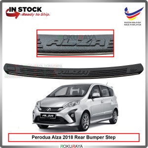 Perodua Alza Facelift 2018 Custom Fit Original ABS Car Rear Bumper Step Scratch Guard Garnish Protector (CHROME LINING)