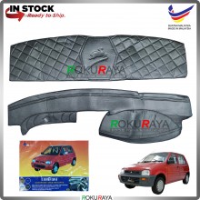 [DARK GREY] Perodua Kancil Old Lampu Petak Lompat Malaysia Dashboard Cover (Front and Rear)