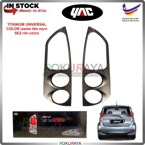[TITANIUM UNIVERSAL] Perodua Myvi Old (1st Gen) Type2 Custom Fit ABS Plastic Rear Tail Lamp Garnish Moulding Cover