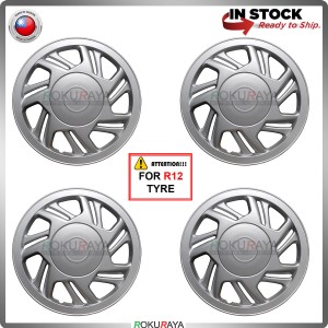  [PERODUA VIVA R12] 4in1 Universal R12'' Inch Car Wheel Cover Tyre Center Hub Cap Steel Rim