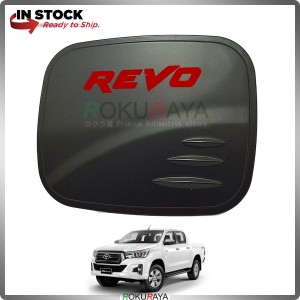 Toyota Hilux Revo Rocco Rogue Fuel Gas Tank Cap Trim Cover (Matt Black)
