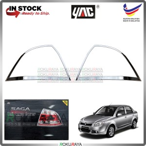 [CHROME] Proton Saga BLM Custom Fit ABS Plastic Rear Tail Lamp Garnish Moulding Cover