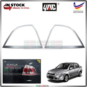 [GENETIC SILVER] Proton Saga BLM Custom Fit ABS Plastic Rear Tail Lamp Garnish Moulding Cover