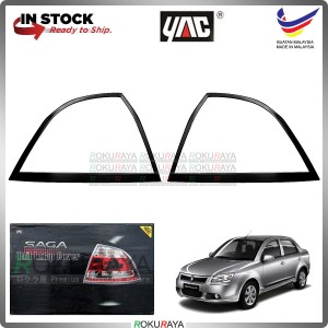 [METALLIC BLACK] Proton Saga BLM Custom Fit ABS Plastic Rear Tail Lamp Garnish Moulding Cover