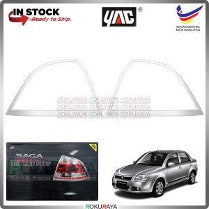 [SOLID WHITE] Proton Saga BLM Custom Fit ABS Plastic Rear Tail Lamp Garnish Moulding Cover