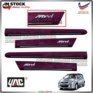 [P11 MYSTICAL PURPLE] Perodua Myvi (1st Gen) 2005-2010 Original Side Door Moulding Garnish Body Lining Panel