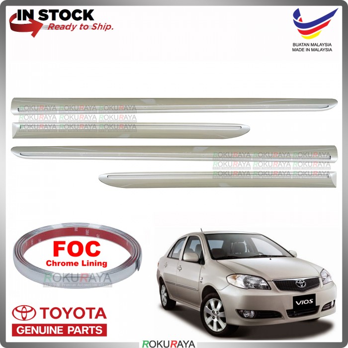 [GOLD] Toyota Vios XP40 NCP42 Original Side Door Moulding Garnish Body
