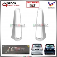 [W09 IVORY WHITE] Perodua Viva Custom Fit ABS Plastic Rear Tail Lamp Garnish Moulding Cover