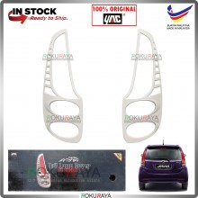 [W09 IVORY WHITE] Perodua Myvi Lagi Best Icon Custom Fit ABS Plastic Rear Tail Lamp Garnish Moulding Cover