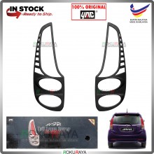 [209 EBONY BLACK] Perodua Myvi Lagi Best Icon Custom Fit ABS Plastic Rear Tail Lamp Garnish Moulding Cover