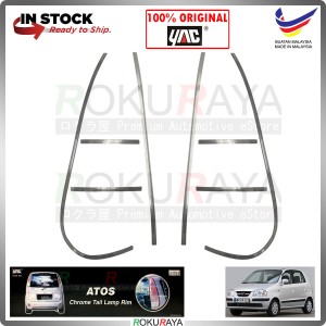 [SILVER] Hyundai Inokom Atos Prima YAC ABS Plastic Rear Tail Lamp Garnish Moulding Cover Car Accessories Parts
