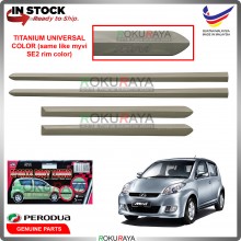[TITANIUM] Perodua Myvi SE2 (1st Gen) 2005-2011 Original Plastic Side Door Moulding Garnish Body Lining Panel