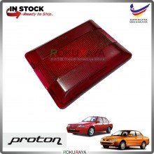 [RED] Proton Wira Iswara Saga Indoor Interior Assy Room Lamp Roof Light Lens Bulb Car Accessories Parts