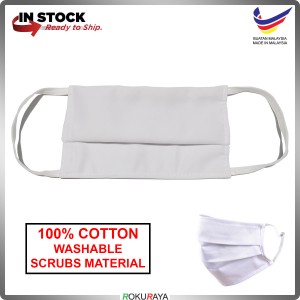 1PCS 100% Cotton Sports Face Mask Dust Labor Protection Breathable White Double Layer Washable Reusable Thick Scrubs