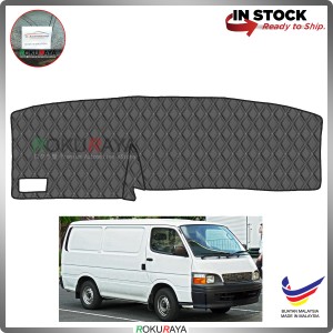 [BLACK LINE] Toyota Hiace H100 Old RR Dashboard Cover Leather PU PVC Black Car Accessories Parts