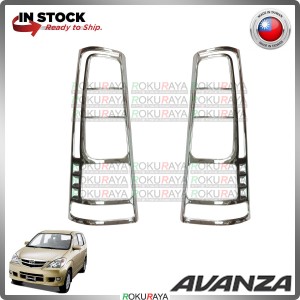 Toyota Avanza Old 2003-2007 ABS Plastic Rear Tail Lamp Garnish Moulding Cover Trim Car Accessories Parts