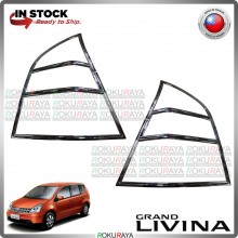 [CHROME] Nissan Livina Old 2006-2011 ABS Plastic Rear Tail Lamp Garnish Moulding Cover Trim Car Accessories Parts