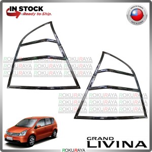 [CHROME] Nissan Livina Old 2006-2011 ABS Plastic Rear Tail Lamp Garnish Moulding Cover Trim Car Accessories Parts