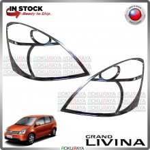 [CHROME] Nissan Livina Old 2006-2011 ABS Plastic Front Head Lamp Garnish Moulding Cover Trim Car Accessories Parts