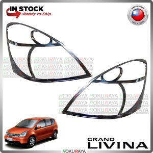 [CHROME] Nissan Livina Old 2006-2011 ABS Plastic Front Head Lamp Garnish Moulding Cover Trim Car Accessories Parts