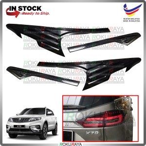 [BLACK] Proton X70 SUV ABS Plastic Rear Tail Lamp Garnish Moulding Cover Trim Car Accessories Parts