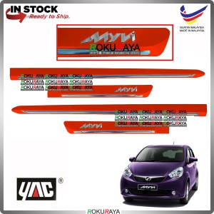 [R53 OZZY ORANGE] Perodua Myvi New Lagi Best Icon Original Side Door Moulding Garnish Body Lining Panel