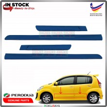 [S33 MEDALLION GREY] Perodua Myvi Lagi Best Original Side Door Moulding Garnish Body Lining Panel Car Accessories Parts