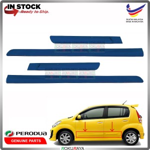 [S33 MEDALLION GREY] Perodua Myvi Lagi Best Original Side Door Moulding Garnish Body Lining Panel Car Accessories Parts