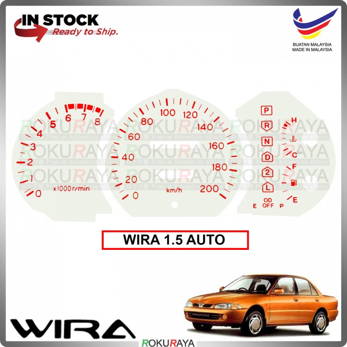 1 5 Auto Proton Wira Satria Putra White Red Meter Panel Garnish Decoration Cover Car Accessories Parts
