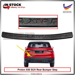 Proton X50 SUV Original ABS Car Rear Bumper Step Scratch Guard Shield Garnish Protector Padding Car Accessories Parts