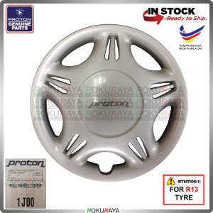 [ORGINAL] Proton Waja Wira Saga Iswara R13'' Inch Harimau Car Wheel Cover Tyre Center Hub Cap Steel Rim Car Accessories