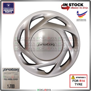 [ORGINAL] Proton Wira R14'' Inch Car Wheel Cover Tyre Center Hub Cap Steel Rim Car Accessories Local Parts