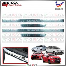 [BESI] Proton Universal Wira Waja Saga Stainless Steel Chrome Side Sill Kicking Plate Garnish Moulding Cover Trim Car