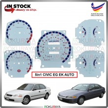 [AUTO] 5in1 Honda Civic EG EK SR3 SO3 SR4 SO4 SPOON MUGEN White Meter Panel Garnish Decoration Cover Car Accessories