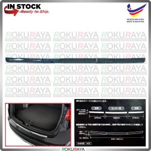 [JAPAN] Chrome Universal ABS Car Rear Bumper Step Scratch Guard Shield Garnish Protector Padding Car Accessories Parts