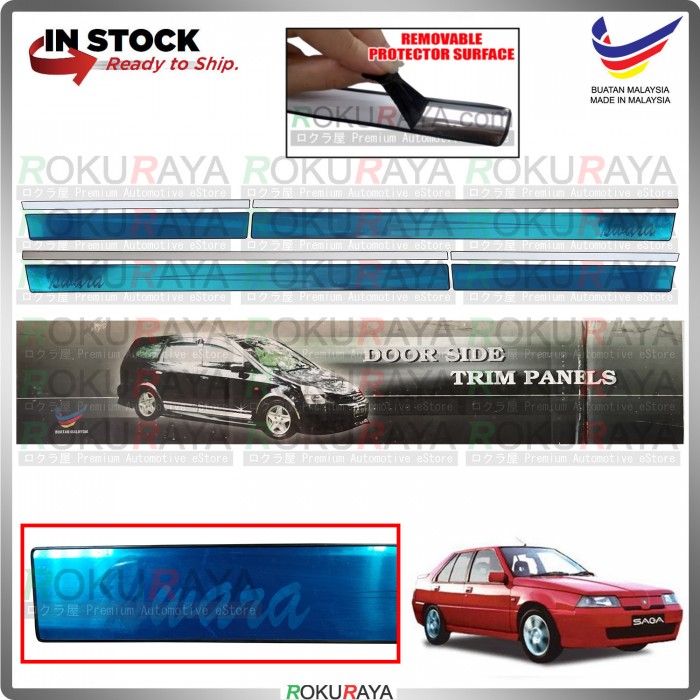 [BESI] Proton Saga Iswara Old Stainless Steel Side Door Moulding Garnish Body Lining Panel Car
