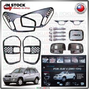 [CHROME] Toyota RAV4 XA20 Signal Fuel Cap Side Mirror Door Handle Head Tail Lamp Garnish Moulding Cover Car Accessories