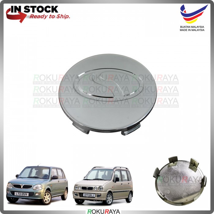 Chrome Perodua Kelisa Kenari Sport Rim Center Wheel Cap Cover Ornament Car Accessories Local Parts