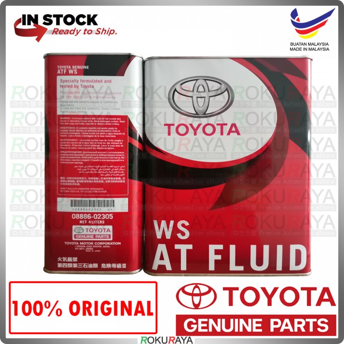 [4LITER] Toyota Original Genuine ATF Gear Oil WS AT Fluid Transmission