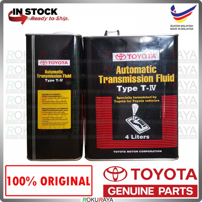 [4LITER] Toyota Original Genuine Type TIV T4 ATF Gear Oil Fluid