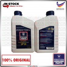 [1LITER] Original Proton Genuine Automatic Transmission AUTO OIL Fluid ATF SPIII SP3 MS991159 - Saga Wira Waja Persona