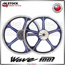 GTO 588 [1.4/1.6 x 17] Honda Wave 100 W100 Ex5 Dream 5 Spoke Enkei Racing Forged CNC Sport Rim Motor Cycle Bike