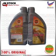 [1 LITER] IOT Original Genuine HD 40 Mineral Motor Engine Oil Lubricant