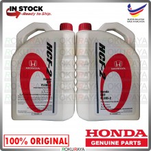 [3.5LITER] Honda Original Genuine HCF2 HCF-2 CVT ATF Gear Oil Fluid Transmission 