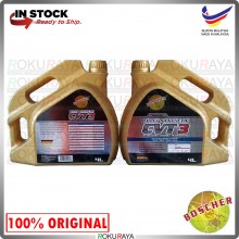 [4LITER] BOSCHER Germany Original Genuine CVT3 ATF Gear Oil Fluid Transmission 